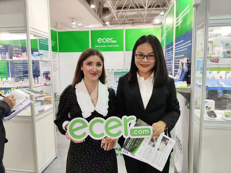 中国 Hefei Purple Horn E-Commerce Co., Ltd. 会社概要