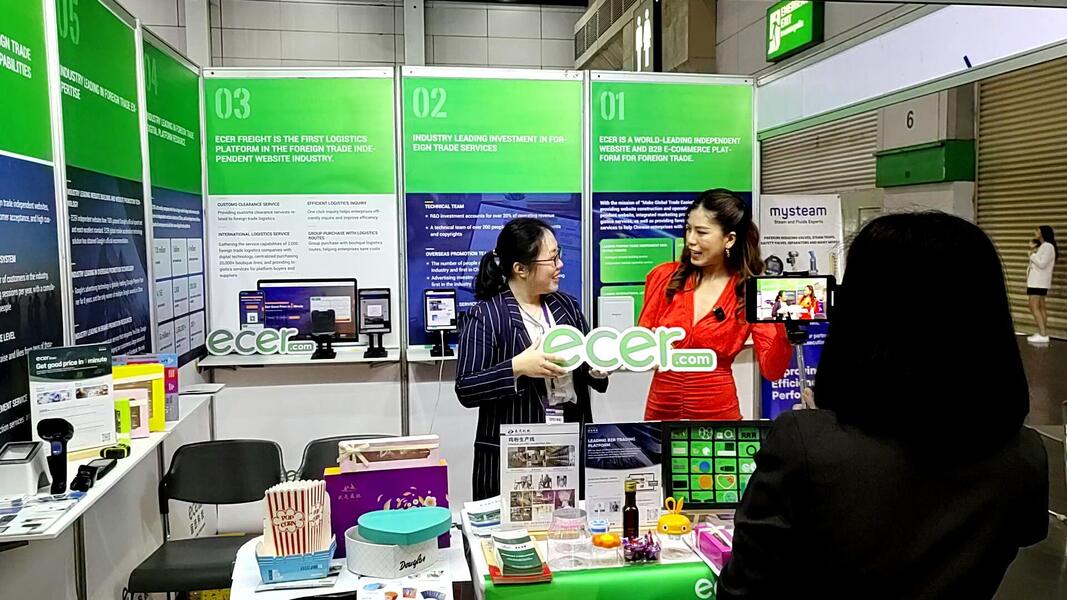 Hefei Purple Horn E-Commerce Co., Ltd. 工場生産ライン