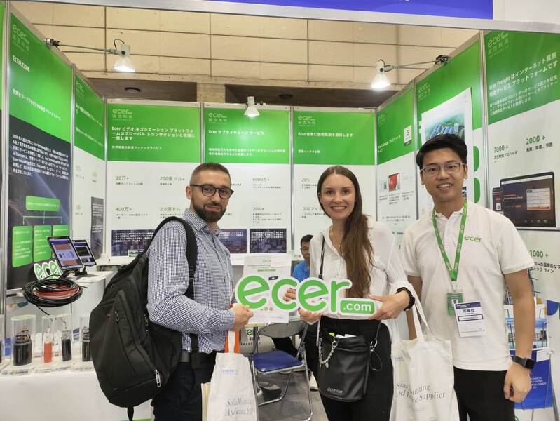 Hefei Purple Horn E-Commerce Co., Ltd. 工場生産ライン