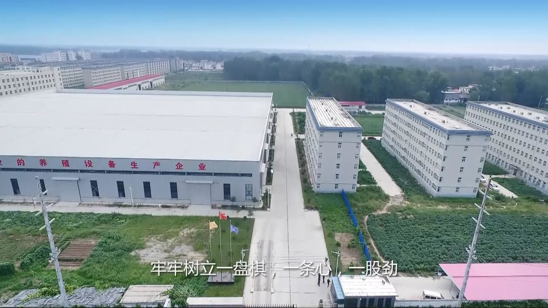 中国 Henan Huaxing Poultry Equipments Co.,Ltd. 会社概要